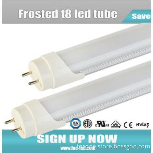 Patent for exclusive sale T8 led linear light